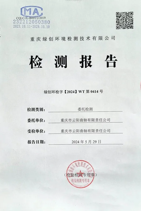 aqhb3.1.1
