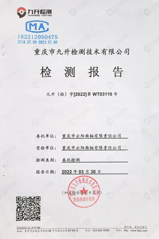 aqhb3.3.1