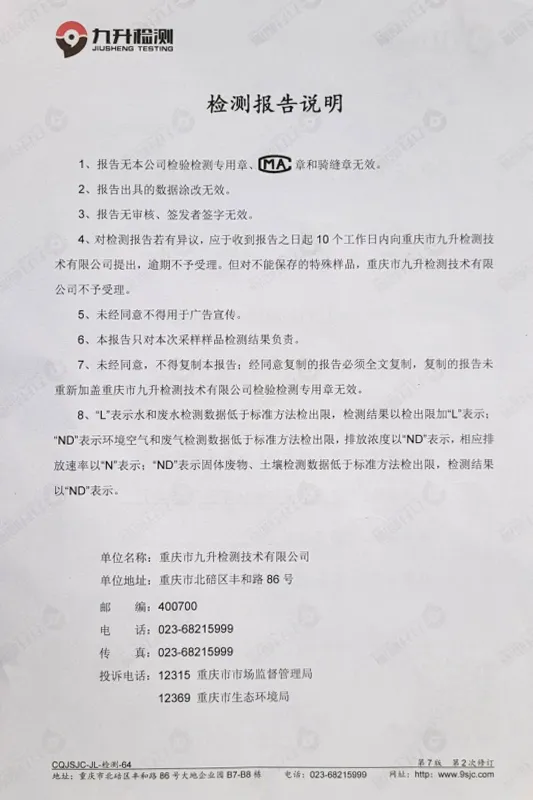 aqhb3.3.2