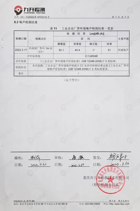 aqhb3.3.9