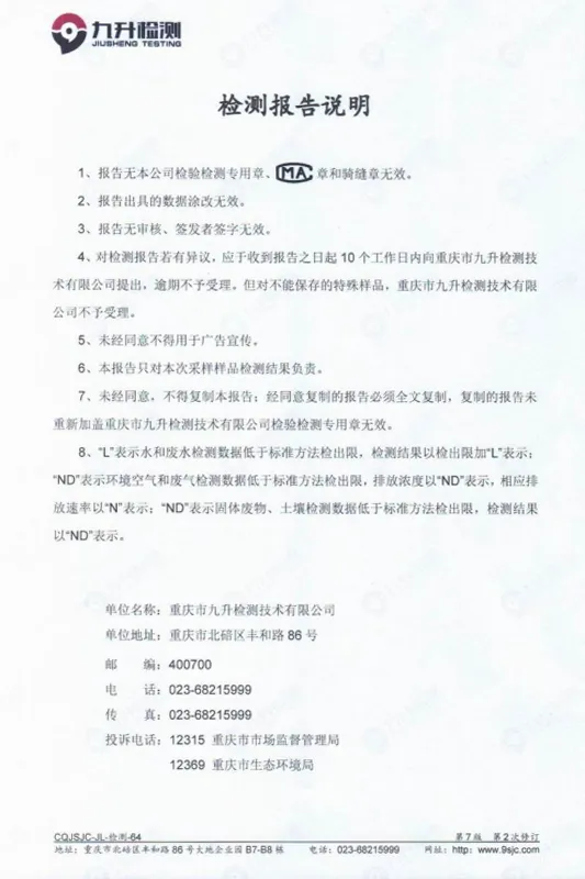 aqhb3.4.2
